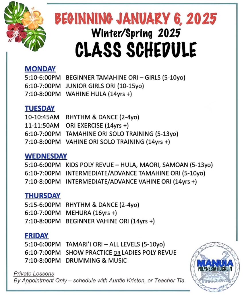 Winter 2025 Schedule